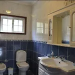 Quinta De Maiores Дом отдыха *