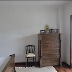 Quinta De Maiores Дом отдыха Байан