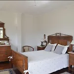 Quinta De Maiores * Байан